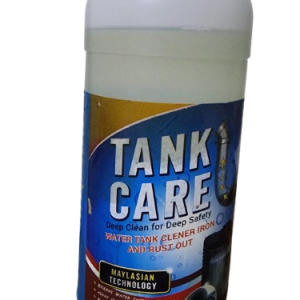 ১লিটার  Tank Care